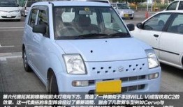 奥拓最新爆料新闻