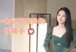 狗哥爆料赵丽颖视频大全,赵丽颖幕后花絮视频大合集