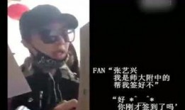 来看娱乐爆料的人叫什么,揭秘“看娱乐爆料人”背后的神秘身份