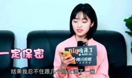 娱乐圈大爆料李庚希,娱乐圈大爆料背后的真相揭秘