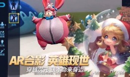 梦奇皮肤最新爆料视频,梦奇新皮肤惊艳亮相！揭秘神秘元素与独特设计