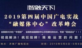 成都民生新闻爆料热线,聚焦市民身边事，倾听民声解民忧