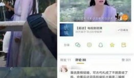 范哥爆料动作大全视频下载,精彩瞬间一网打尽