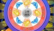 娱乐大爆料小游戏怎么剪,揭秘小游戏背后的剪辑技巧