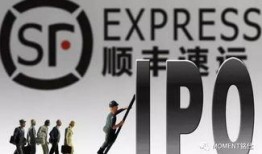 邢台顺丰新闻爆料,揭秘事故真相与应对措施