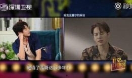 直播爆料王源视频在哪看,王源视频观看攻略，独家放送！