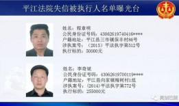 兴宁新闻爆料人员名单,揭秘幕后英雄