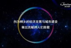 爆料哥今日头条,揭秘热门事件背后真相，独家爆料引热议