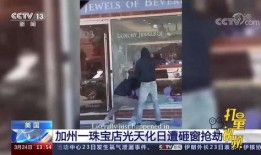 爆料美国直播视频大全,热门内容与幕后故事一网打尽