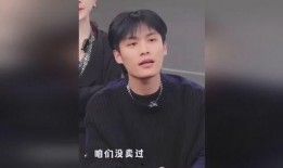 小杨哥爆料哥哥视频,哥哥视频背后的惊人真相