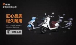 雅迪电摩最新爆料,颠覆传统，引领绿色出行新潮流