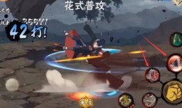 火影晓蛇技能爆料视频