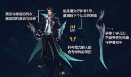 曙光特效爆料视频,震撼视觉盛宴，带你领略未来科技魅力