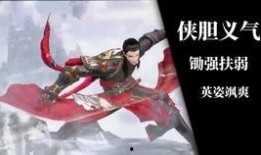 完美世界剧情爆料视频,揭秘神秘世界，探寻命运交织的奇幻之旅