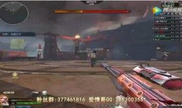 逆战最新爆料头盔图片