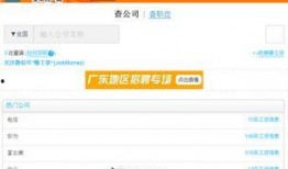 今日爆料平台最新消息查询,今日爆料平台最新劲爆消息大盘点！