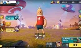 香肠派对新皮肤爆料最新乐高