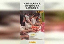 爆料饭店真实一幕视频大全,揭秘餐饮行业不为人知的瞬间