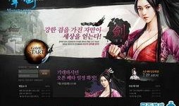 外国玩家爆料视频大全最新,最新游戏视频大全大揭秘！