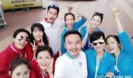 我们来了在线观看