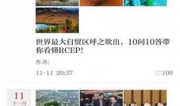 金华电视台新闻爆料电话,揭露社会热点，倾听民声心声