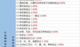 桃源剑阁爆料视频大全最新,揭秘神秘剑阁背后的传奇故事