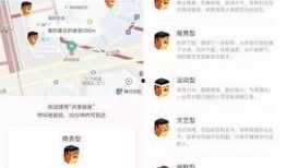 视频爆料营小程序是什么,一键获取热门资讯，畅享互动体验