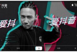 抖音新闻爆料提子视频