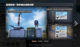 追猎玩法爆料视频下载,视频爆料背后的刺激冒险之旅