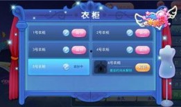 三周年最新爆料,独家爆料带你领略全新篇章