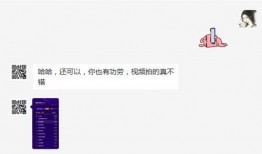 爆料短视频要求是什么呢,如何抓住热点，引爆网络