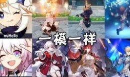 白鸟白枭早期爆料视频播放,视频播放背后的故事