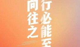 今日吃瓜爆料正能量语录图片,今日吃瓜语录，传递美好瞬间