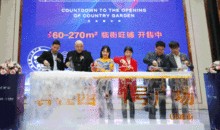 直击现场爆料视频下载,揭秘爆料视频背后的惊人真相