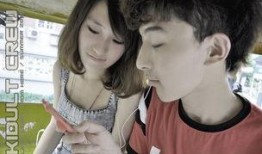 青涩网站在线观看