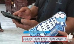 王天缘的老婆爆料视频是真的吗