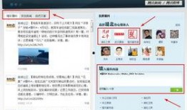 怎么得知最新爆料新闻,独家新闻追踪报道