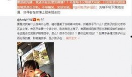 甘娟爆料视频大全最新,揭秘娱乐圈不为人知的一面