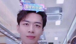 王天缘的老婆爆料视频是真的吗