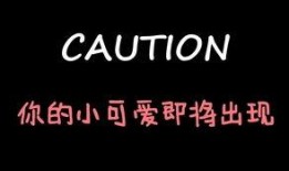 娱乐吃瓜酱碳酸,碳酸背后的秘密与魅力