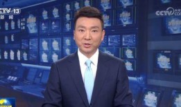 李铁最新消息爆料新闻联播,揭秘新闻联播幕后故事