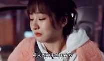明星的爱恋爆料视频在线观看,独家视频带你直击甜蜜瞬间