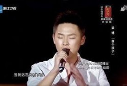 梁博爆料自己的孩子视频,温馨亲子互动引网友热议