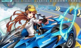 qq飞车最新爆料四月十一日,神秘赛道曝光，激战一触即发！”