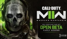 cod19最新礼包爆料,最新礼包揭秘，解锁病毒防控新篇章