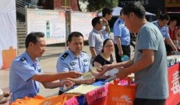 镇平爆料传销案件最新情况,警方重拳出击，涉案人员落网情况揭晓