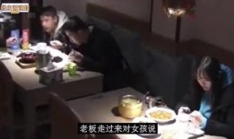 吃饭被宰的爆料视频下载,餐馆宰客黑幕，视频揭露惊人内幕！