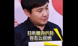 吃瓜弟娱乐圈,热点事件幕后真相大揭秘
