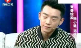 郑钧爆料郑恺原因视频,揭秘背后惊人真相