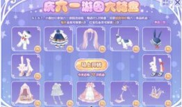 奥比岛最新小转盘爆料钻享